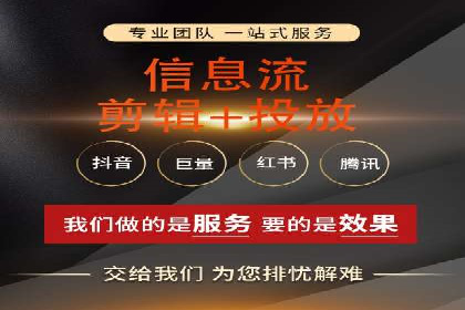 代理开户操作步骤详解案例